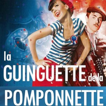 15e voisinnade Pomponnette